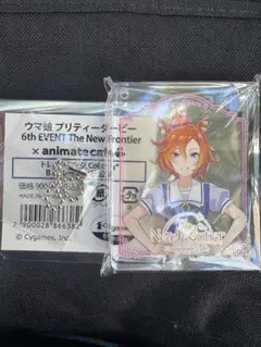 2025年最新】テイエムオペラオーの人気アイテム - メルカリ