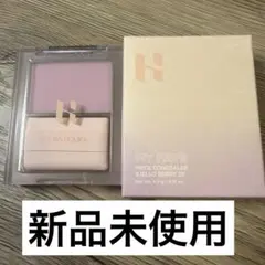 新品 ホリカホリカ マイフェイブピースコンシーラーJELLO BERRY 2Xのサムネイル