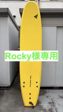 Quiksilver ファンボード 8'0\