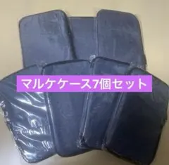 マルチケース　7個セット　景品 通帳　母子手帳　診察券　パスポート　新品　未使用
