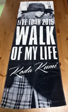 倖田來未 LIVE TOUR 2015 タオルのサムネイル