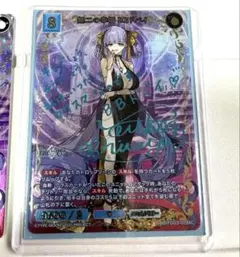 モルガン　FGO ビルディバイド　BT サイン　PSA10 PSA10 ビルディバイドブライト FGO モルガン サイン BT - メルカリ
