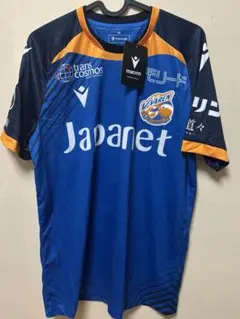 【タグ付き未使用】V・ファーレン長崎 サッカーユニフォーム2024プロモデルL V・ファーレン長崎 2024ユニフォーム プロモデル - メルカリ