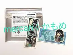 鬼滅の刃×サンシャインシティ✧巨大ガラポン✧C賞ステッカー2枚✧時透無一郎