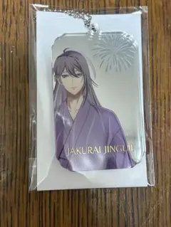 深緑@予告なく消します様 リクエスト 4点 まとめ商品