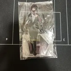 ヴィラン連合総会　荼毘　アクスタ　未開封