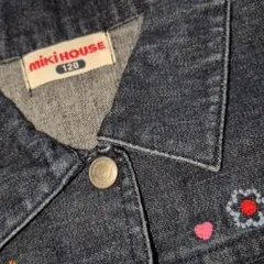 Item thumbnail for item 1ae68ce0-c0b2-46a3-9d02-3fc54f6f7026