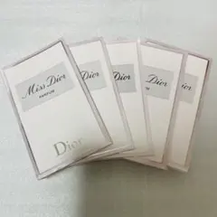 【5個セット】Dior ミス ディオール パルファム 1ml サンプル