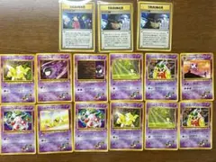 みつめてナイト カード約264種264枚セット トレカ コナミコレクション