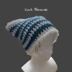 猫耳ニット帽　青　ビーニー　ハンドメイド　y2k