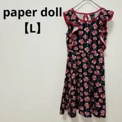 paper doll ノースリーブ ワンピース 【L】 花柄 ネイビー ピンク
