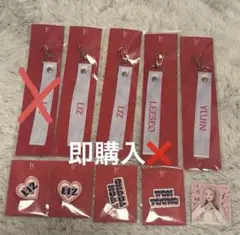 即購入❌ IVE FC限定くじ ネームタグピンバッジステッカー