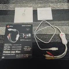 mvcp-02mac ビデオキャプチャ mac用 ソフト外箱付属