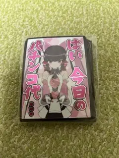 2025年最新】シンフォギア スリーブ 調の人気アイテム - メルカリ