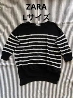 ZARA KNIT ボーダー 七分袖ニット ブラック×ホワイト Mのサムネイル