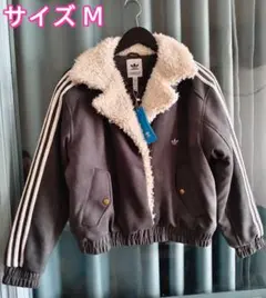 Adidas 中国限定 ボア襟付き グレー ジャケット サイズ M