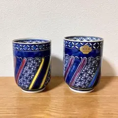 京焼 清水焼 秀峰 菓子鉢 交趾 平安秀峰 交趾牡丹 盛鉢 京焼 清水焼 秀峰 菓子鉢 交趾 平安秀峰 交趾牡丹 盛鉢 京焼