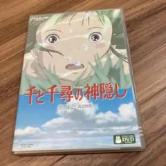 ✴︎白ネコ✴︎様 リクエスト 2点 まとめ商品