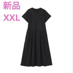 MUJI 涼感 半袖ワンピース 婦人ＸＸＬ・黒