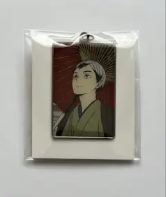 ハイキュー!! 排球四季景 春ノ陣 メタルキーホルダー 角名倫太郎③