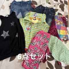 まとめ売り　子供服　120cm