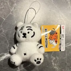 ムジークタイガー キャラクターグッズ