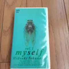 Item thumbnail for item ce5a8b39-ee5b-4ba0-9861-5020f02c5a39