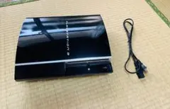 PlayStation 3 本体 ブラック