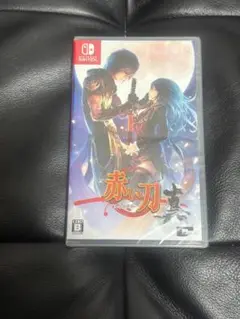 新品未開封　赤い刀 真 Nintendo Switch