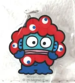 サンリオ ハンギョドン ミャクミャクなりきりアクリルチャーム