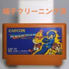2026年最新】ロックマン FC 4の人気アイテム - メルカリ