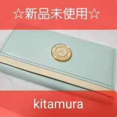 2026年最新】Kitamura 汚れ・破れ・臭いなど：なし レディース キー