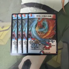 イツキ様 リクエスト 3点 まとめ商品