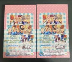 あんスタ ぱしゃこれ OFF SHOT ver.5 未開封 2BOX - メルカリ