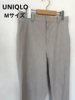 UNIQLO ユニクロ　EZYアンクルパンツ　2WAYストレッチ