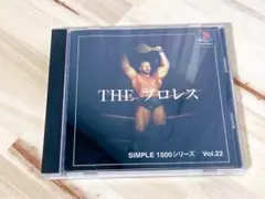 PS1 THE プロレス　simple1500シリーズ　ケース、取説付
