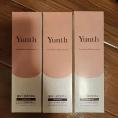 Yunth　ナノバブル美白化粧水　おまけ付き
