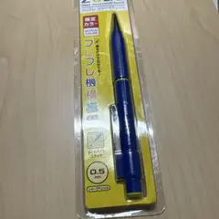 シャーペンまとめ売りのサムネイル