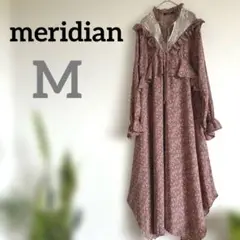 【超美品】meridian レースワンピース　小花柄　総柄　ガーリー　マキシ丈
