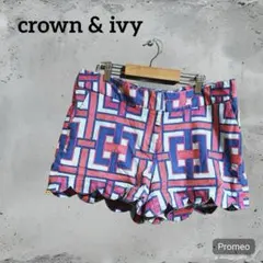 crown & ivy 幾何学模様 ショートパンツ 12P