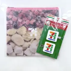 セブンイレブン Happyくじ ラバーコレクションクリップ スムージーポーチ