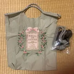 しずくママ様 リクエスト 2点 まとめ商品