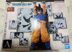一番くじ ドラゴンボール40周年 其のニA賞 フィギュア