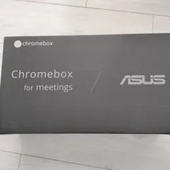 ASUS Chromebox for meetings エイスース