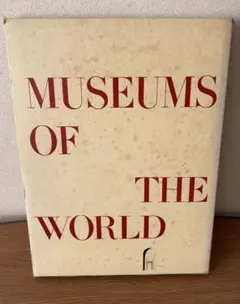 講談社版　世界の美術館全36巻セット(第一刷発行) 講談社版 世界の美術館全36巻セット(第一刷発行) - メルカリ