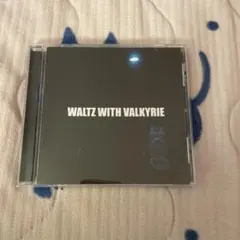WHITE ASH WALTZ WITH VALKYRIE