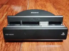 Item thumbnail for item 7d0b014c-242e-4125-b017-e6a660cbd304