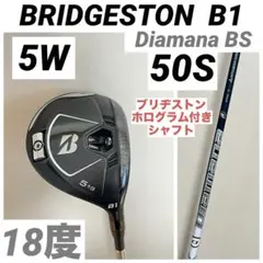 BRIDGESTON B1 5W FW 18度 Diamana BS 50Sのサムネイル
