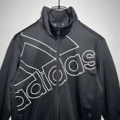 adidas アディダス　トラックジャケット　サイズ160 ジャージ　希少　古着