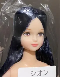 ★新品未開封★ シオン おたのしみドール リカちゃん キャッスル 三つ編み リカちゃん - ジェニーフレンド シオン おたのしみドール リカ